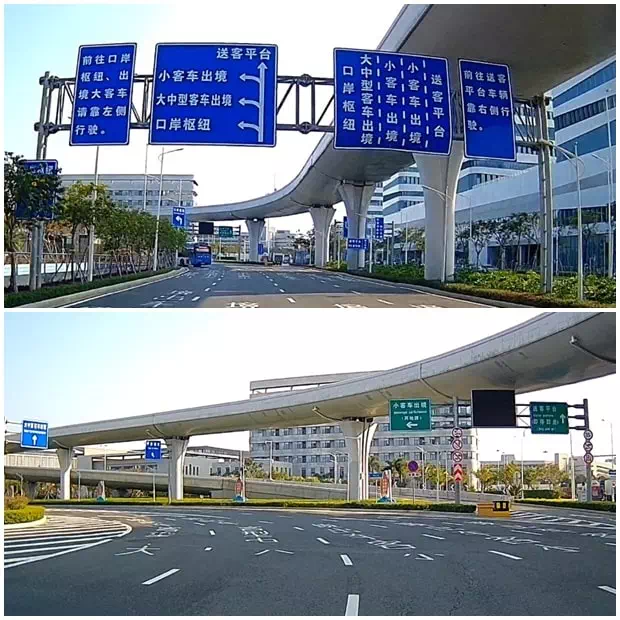 港珠澳大橋珠海口岸離境車道
