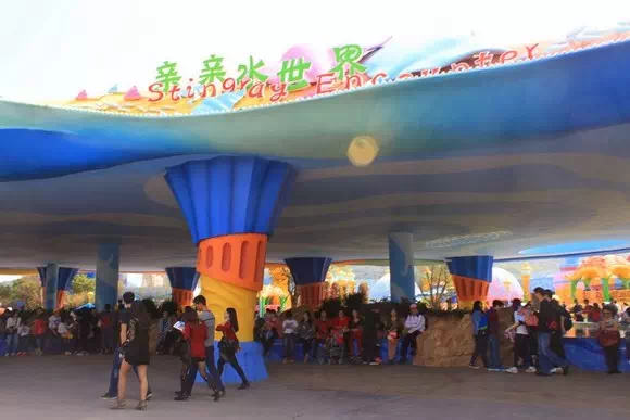 珠海長隆海洋王國親親水世界