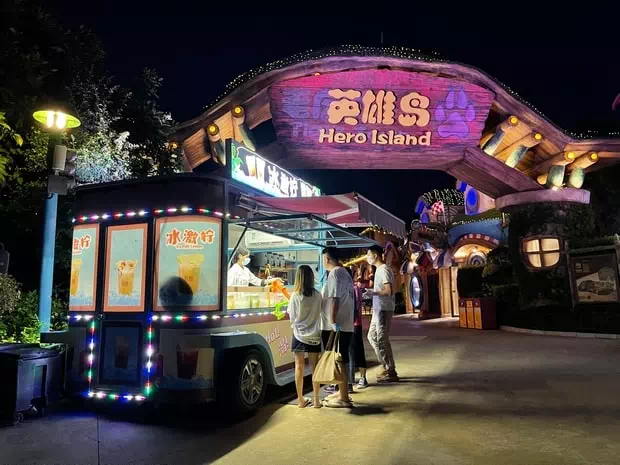 珠海長隆海洋王國英雄島