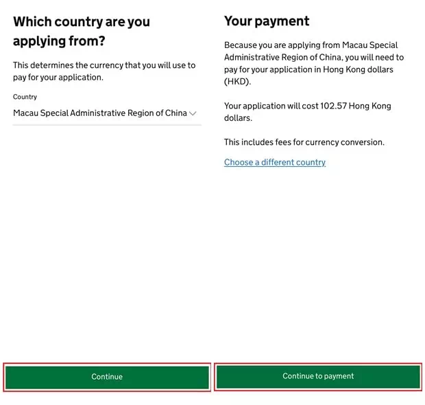 英國ETA APP申請步驟13：確認付款金額