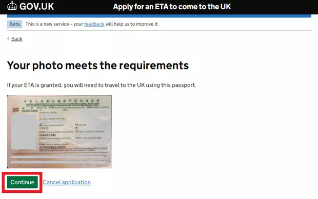 英國ETA官網申請步驟4：護照照片上傳成功