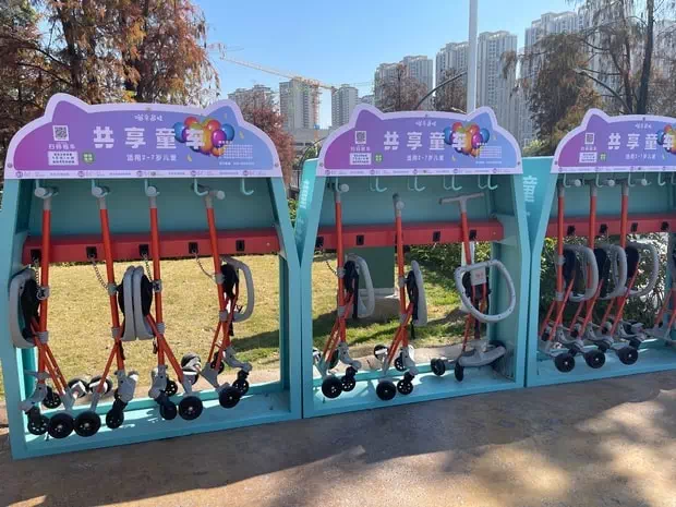 中山奇遇時光樂園共享童車