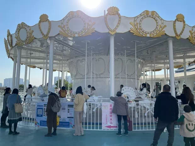 中山奇遇時光樂園星愿旋轉木馬