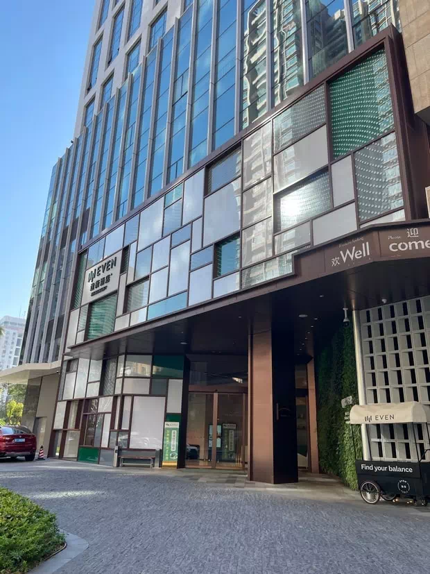中山酒店推介_中山中心逸衡酒店