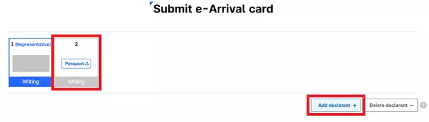 填寫同行家人e-Arrival Card