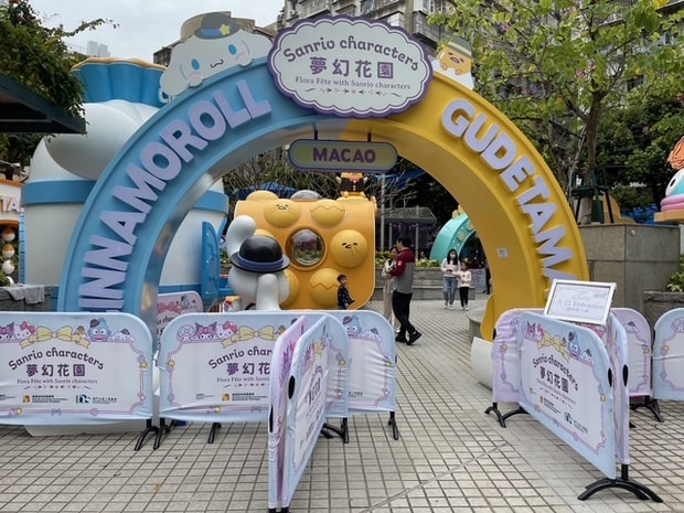 澳門三麗鷗夢幻花園_祐漢街市公園