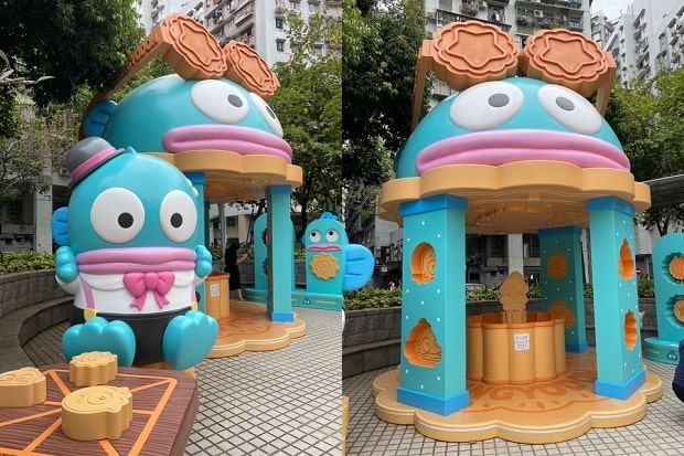 澳門三麗鷗夢幻花園