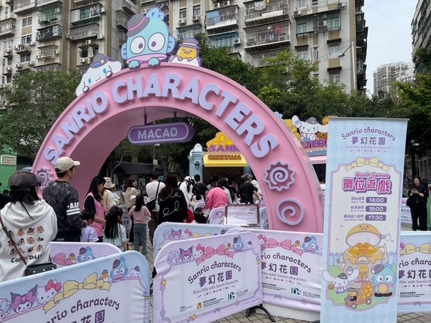 澳門三麗鷗夢幻花園_攤位遊戲