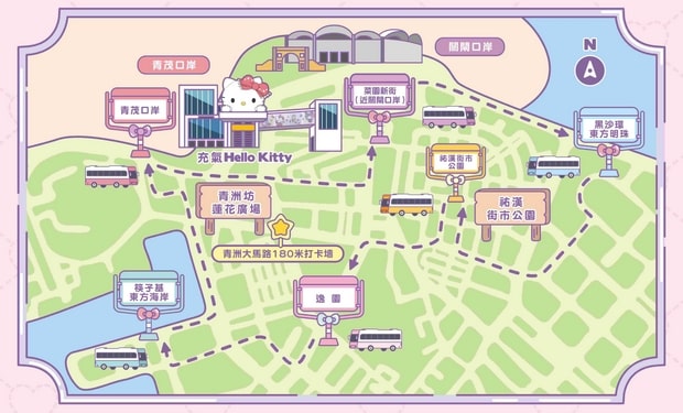 澳門Sanrio主題巴士