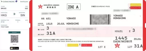 香港機場離境稅退稅條件