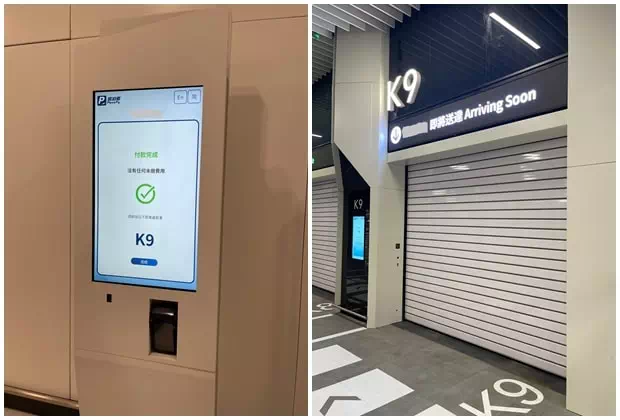 易泊飛取車流程