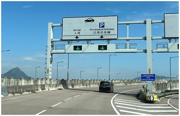 香港口岸轉機停車場泊車轉機流程