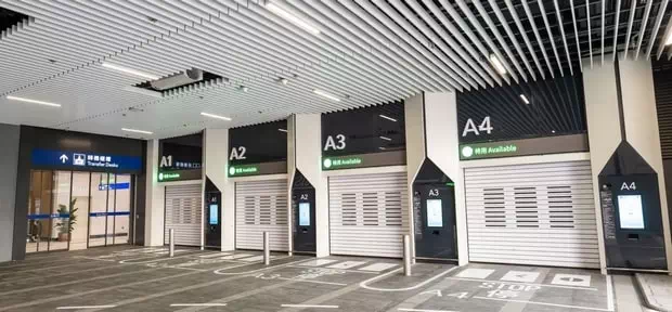 香港口岸轉機停車場存車處