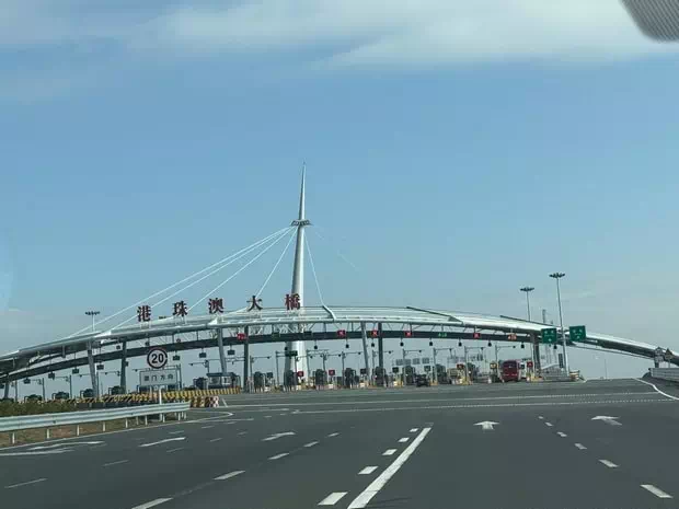 港珠澳大橋入口收費站