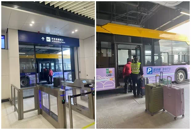 易泊飛接駁巴士