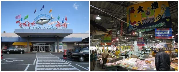 白浜Toretore市場