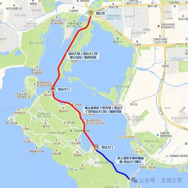 黿頭渚行車地圖