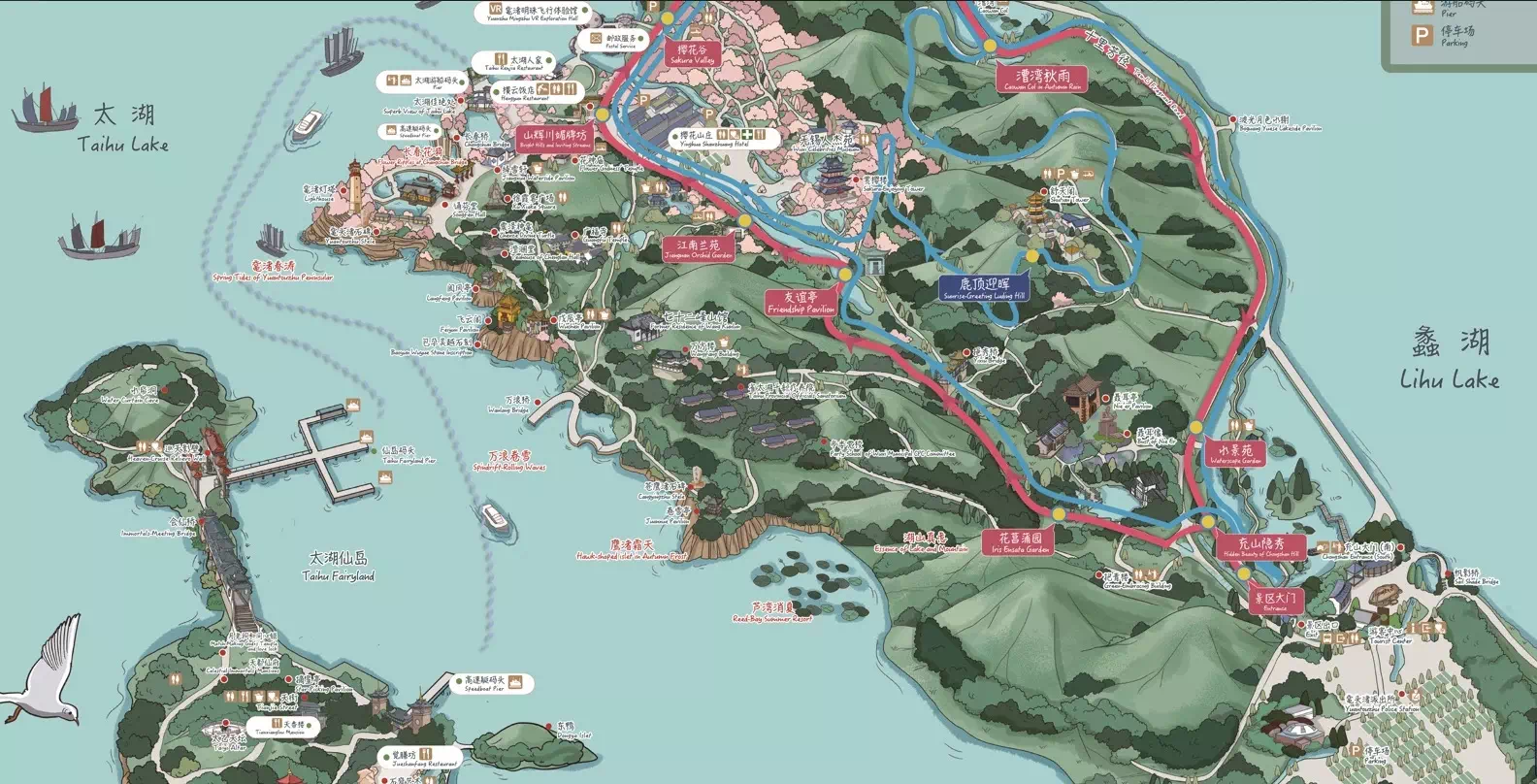 黿頭渚賞櫻地圖