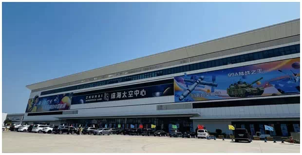 珠海太空中心外觀