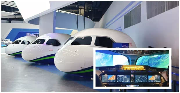 珠海太空中心_航空主題館