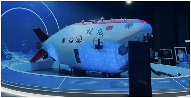 珠海太空中心_國防主題館