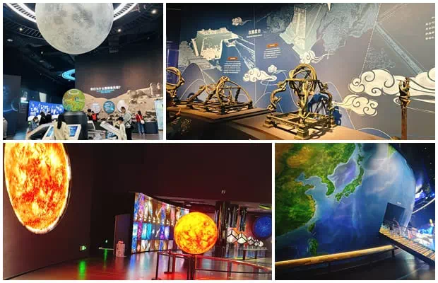珠海太空中心_天文主題展區
