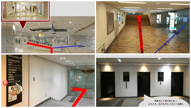 從 JR 札幌站閘口前往札幌格拉斯麗酒店的室內步行路線