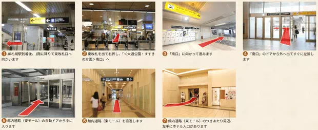 從 JR 札幌站閘口前往JR Tower 日航飯店札幌的室內步行路線沿途照片