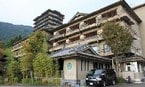 下呂觀光ホテル本館