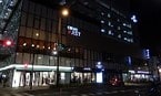 高松大和酒店