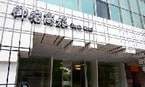 高雄御宿商旅-中央公園館