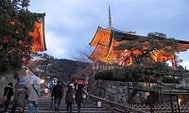京阪之旅(2012年)