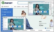 韓國Gmarket最新優惠券