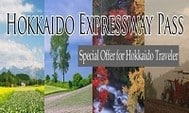 【北海道租車自駕遊省錢必買】外國遊客專用的北海道高速公路周遊券：Hokkaido Expressway Pass