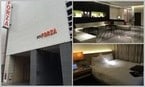 福岡Hotel Forza Hakata