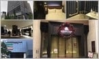 大阪蒙特利格拉斯米爾酒店(Hotel Monterey Grasmere Osaka)