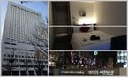 大阪日航酒店(Hotel Nikko Osaka)
