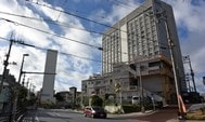 沖繩那霸凱悅酒店 (Hyatt Regency Naha Okinawa)