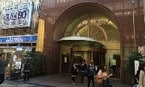 大阪難波東方酒店