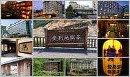 登別溫泉酒店、溫泉旅館分佈與登別住宿推薦