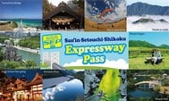 廣島、四國自駕遊必買：山陰-瀨戶內-四國高速公路周遊券