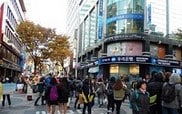 首爾酒店推介：15間質素佳位置好的首爾明洞酒店推介