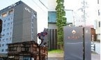 高山スパホテルアルピナ飛騨高山