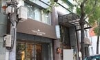 台北馥敦飯店-復北館