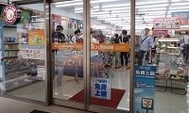 如何申請台灣7-11 免費wifi帳號