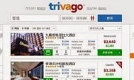 Trivago