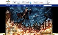 日本USJ大阪環球影城門票+Express Pass(快速通關)：官網購票教學