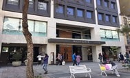 台北西門町永安棧