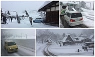 如何預約白川鄉點燈期間的停車場泊車位